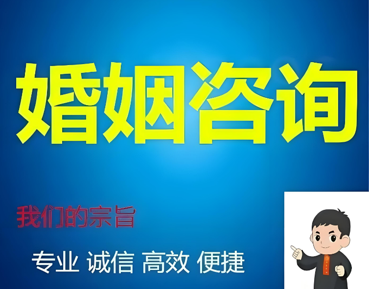 杭州市私家侦探公司：原配对小三最强反击是什么？