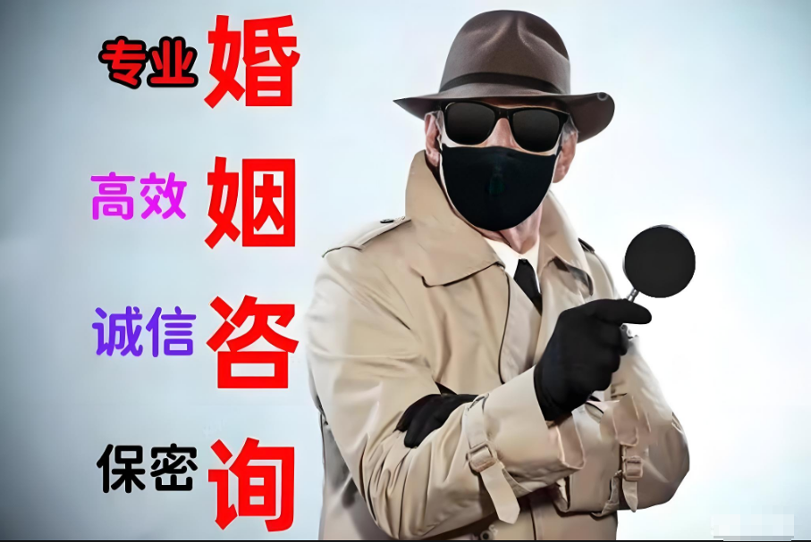 杭州市私家侦探：婚姻中，那些隐秘的“情感暗示”，你留意到了没？