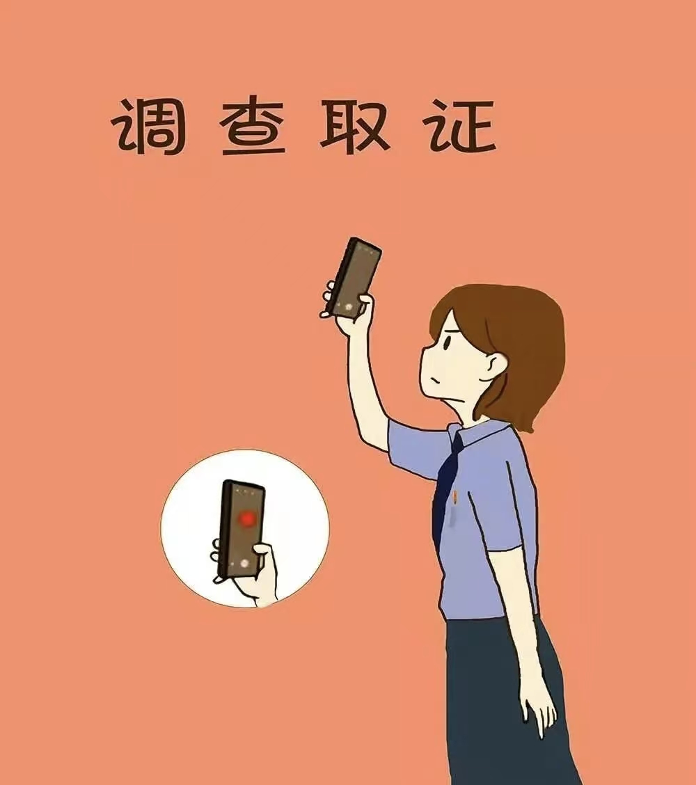 杭州市侦探取证：妻子出轨原谅后还会出轨吗