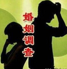 杭州市婚姻调查公司：夫妻一方单独购买的理财产品算共同财产吗?