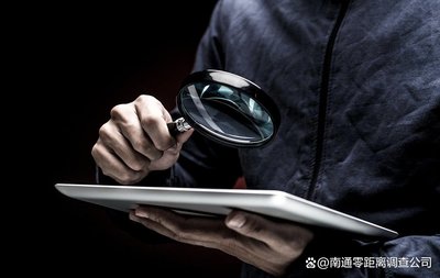 杭州市私家侦探调查：老公冷暴力，你能忍多久？